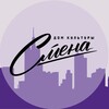 Логотип телеграм канала @dksmenaonline — СМЕНА.ONLINE