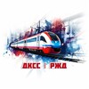 Логотип телеграм канала @dkssinfo — ДКСС | ИНФО