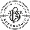 Логотип телеграм канала @dkvorovskogo — INFO_ВОРОВСКИЙ