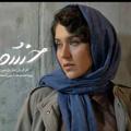 لوگوی کانال تلگرام dlgashh — سريال قهوه ترك