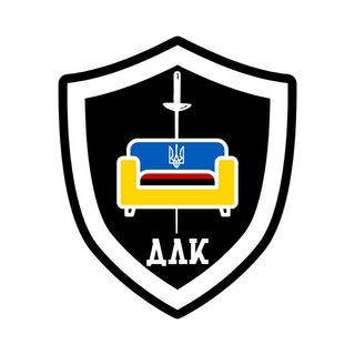 Логотип телеграм -каналу dlk53text — ТЕКСТИ - ДЛК 53-я🇺🇦🪖
