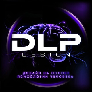 Логотип телеграм канала @dlproduct — ᴅʟᴘ ᴅᴇꜱɪɢɴ