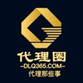 Logo saluran telegram dlqbg — 代理那些事-代理圈