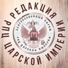 Логотип телеграм канала @dlya_pechati_propovedi — ДЛЯ ПЕЧАТИ