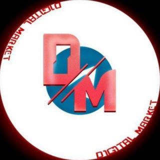 Логотип телеграм канала @dm_birzha — Digital Market | Биржа Telegram каналов