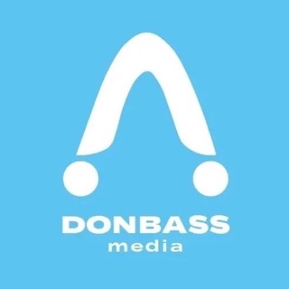 Логотип телеграм канала @dm_donbass_medi — ДМ | Донбасс Медиа