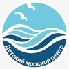 Логотип телеграм канала @dmc_krd — Детский морской центр