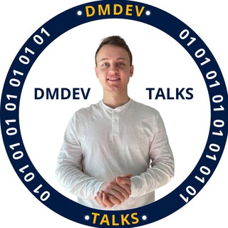 Логотип телеграм канала @dmdev_talks — DMdev talks