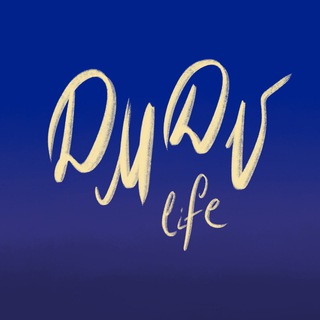 Логотип телеграм канала @dmdv_life — DMDV
