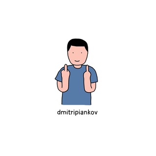 Логотип телеграм канала @dmitripiankovcomics — Дмитрий Пьянков