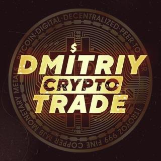 Логотип телеграм канала @dmitriy_cryptos — DMITRIY 📈 Krypto Trade (Чечулин)