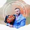 Логотип телеграм канала @dmitriyzhuravlevfan — Дмитрий Журавлёв | ФАН