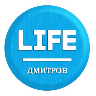 Логотип телеграм канала @dmitrov_nov — Дмитров Новостной