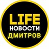 Логотип телеграм канала @dmitrov7 — Дмитров