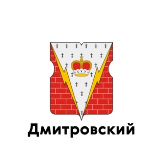 Логотип телеграм канала @dmitrovskijj — Дмитровский