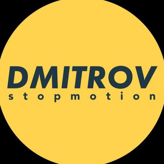 Логотип телеграм канала @dmitrovstopmo — Dmitrov StopMotion news