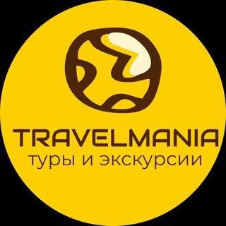 Логотип телеграм канала @dmitrovtravel — Туры и экскурсии из Дмитрова