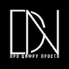 Логотип телеграм канала @dmitry_naumov_it — ПРО ЦИФРУ ПРОСТО