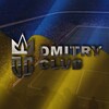 Логотип телеграм -каналу dmitryclub777 — DMITRY CLUB💸Спортивна Аналітика💰