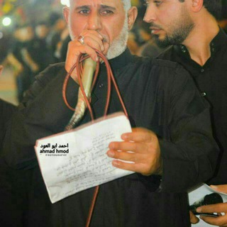 لوگوی کانال تلگرام dmn1kk — الملا احمد شهاب المحمداوي