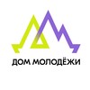 Логотип телеграм канала @dmolodeji — Дом Молодёжи