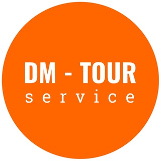 Логотип телеграм -каналу dmtourservice — ⁨DM - tour service⁩