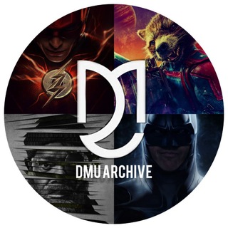 لوگوی کانال تلگرام dmu_archive — DMU Archive
