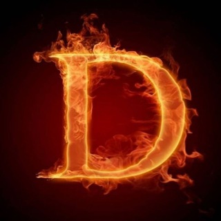 Логотип телеграм канала @dmusic4all — D🔥Music