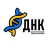 Логотип телеграм -каналу dnc_ua — ДНК 🇺🇦