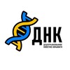 Логотип телеграм канала @dnc_ua — ДНК 🇺🇦