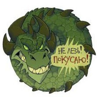 Логотип телеграм канала @dndpa — Dungeons and Masters