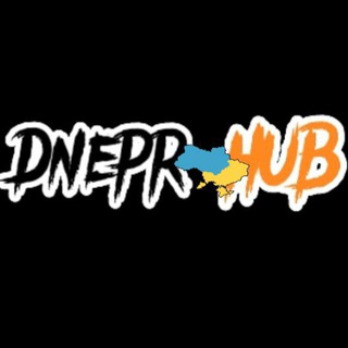 Логотип телеграм -каналу dnepr_hub — Днепр ХАБ