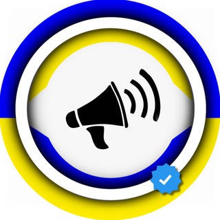 Telegram channel ПОВІТРЯНА ТРИВОГА ДНІПРО logo