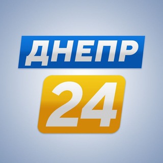 Логотип телеграм канала @dnepr24novosti — dnepr. 24