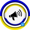 Логотип телеграм -каналу dnepr_trevogaa_novini — ТРИВОГА ДНІПРО 🚨