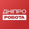Логотип телеграм -каналу dnepre_rabota — Работа Днепр
