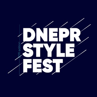 Логотип телеграм -каналу dneprstylefest_channel — DneprStyleFest Channel