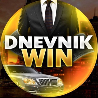 Логотип телеграм канала @dnevnik_win — Dnevnik win
