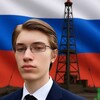 Логотип телеграм канала @dnevnik_lnvestora — Дневник Капиталиста 💪