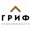 Логотип телеграм канала @dnevnik_solonchenko — ГРИФ | Недвижимость. Сергей Солонченко. Квартиры и дома.