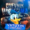Логотип телеграм канала @dnevnik_vatutina — Дневник Ватутина