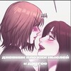 Логотип телеграм канала @dnevnikdir — "Дневник плохих мыслей" и другое ᯓ ᡣ𐭩
