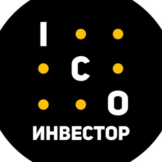 Логотип телеграм канала @dnevniki_ico — ICO инвестор