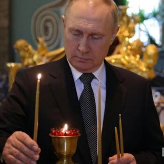Telegram channel Дневник Путина logo