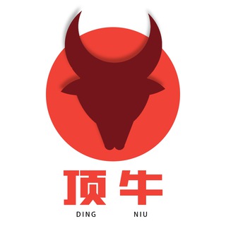 电报频道的标志 dnim_1 — 顶牛IM