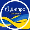 Логотип телеграм -каналу dnipogroup — Dnipro_ТРИВОГИ