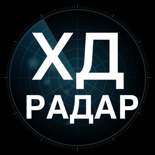 Логотип телеграм -каналу dnipro_radar — Днепр радар