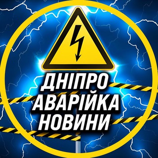 Telegram channel O_o logo