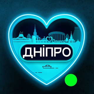 Логотип телеграм -каналу dnipro_tg1 — Дніпро 💙 Телеграмний