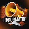 Логотип телеграм -каналу dnipro_informator — Інформатор Дніпропетровщини